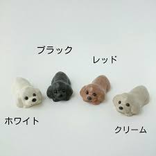 トイプードルの箸置き 茶色 プードル 箸置き トイプードル