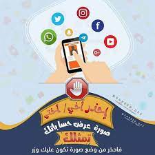 اللهم لا ت علق قلبي بأحد سواك taglnashr instagram photos and videos enamel pins pictures enamel