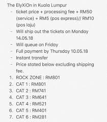 Mon to thursday from 9.15 am to 4.30 pm fri from. Yehetohoratshop On Twitter The Elyxion In Kuala Lumpur Ticket Service Theelyxioninmalaysia Theelyxioninkl Overseas Buyers Please Dm I Ll Give You The Price In Usd Payment Through Paypal Western Union Https T Co Fxhdpre7eh