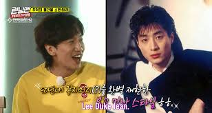Born on july 14, 1985, he began his career as a model in 2007 and then made his acting debut in the 2008 television. G Dragon Ä'á»ƒ Toc Kiá»ƒu Nay Thi Ä'Æ°á»£c Khen Con Lee Kwang Soo Thi NgÆ°á»£c Láº¡i Guu Vn