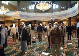 Check spelling or type a new query. Islamic Center Of America Linkedin