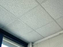 Je suis intéressé par le style de dalle isolante que vous présentez dans la fiche faux plafond suspendu en dalles isolantes. Votre Devis Faux Plafonds Au Bon Prix