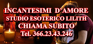 La preghiera più diffusa alla madonna che scioglie i nodi è la seguente: Incantesimi D Amore Studio Esoterico Torino Lilith