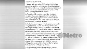 Waktu sholat dhuha dimulai sejak setelah matahari terbit, kemudian matahari tersebut meninggi hingga setinggi tombak (sekitar 2 meter). Tak Ada Budak Diculik Di Jalan Pu 9