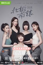 Karakter utamanya dikenal sebagai ruin atau kim sa ram yang lahir di antara gelap dan terang. Crossroad Bistro Episode 24 Subtitle Indonesia Nodrakor Download Dan Nonton Drama Korea China Asian Dan Film Subtitle Indonesia