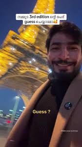 നമ്മുടെ 3rd edition ന്റെ പേര് guess ചെയ്യാമോ❤️ വിജയിയെ തിരഞ്ഞെടുക്കുന്നത്  ഇൻസ്റ്റാഗ്രാം വഴിയാണ്,കമന്റ് box ലുള്ള ലിങ്ക് ൽ കേറി കമന്റ് ചെയ്ത്  പങ്കെടുക്കുക🤝