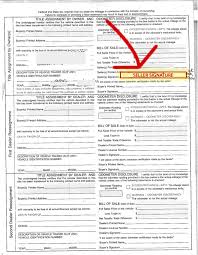 (document must describe the vehicle to be valid). Sell My Car Arkansas Title Transfer Family Car Buyers