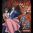 Phantom-PHANTOM THE ANIMATION