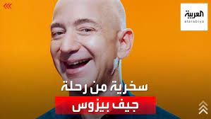 ولد في 12 يناير 1964 ،. Mupz Fx255nyem