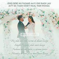 Viah Lyrics By Jass Manak Lyrics Song Lyric Quotes Beautiful Lyrics