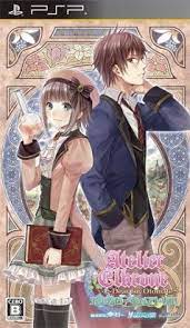 Karakai simulation game english patch made available somewhere any the search on even more! Download Game Dating Sims Psp