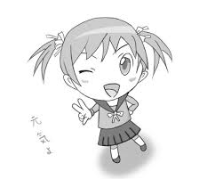 Begin with the bulky style p and make sure the base of the p is pretty. How To Draw Anime Peace Sign Drawing Tutorial Easy