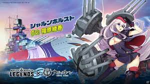 World of Warships: Legends」にクイーン・エリザベスや扶桑が登場！「アズールレーン」コラボ第二弾が11月30日より開始 |  Gamer