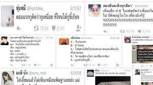 บอกต่อ 93 คำคมหื่นๆ ฮาๆ คำคมทะลึ่งสุดจัด เพื่อแชร์บนไอจี มาดูกัน คำคม หน้าบาน. à¸‚à¸³à¸«à¸™ à¸à¸¡à¸²à¸ à¸£à¸§à¸¡à¸‚ à¸­à¸„à¸§à¸²à¸¡ à¸•à¸¥à¸à¹† à¹ƒà¸™à¸—à¸§ à¸•à¹€à¸•à¸­à¸£ à¹„à¸¡ à¹€à¸«à¸¡à¸²à¸°à¸ à¸šà¸„à¸™à¹€à¸ª à¸™à¸¥ à¸