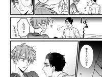 魚雷さんはtwitterを使っています 春くんおめでとう漫画 大春 星 ２ https t co jsfvklrgfs twitter かわいいアニメの少年 イラスト 刑事