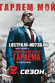 крестный отец 4 смотреть онлайн бесплатно в хорошем качестве Serial Krestnyj Otec Garlema 2 Sezon 1 2 3 4 Seriya Lostfilm 2020 Smotret Onlajn Besplatno V Horoshem Kachestve Hd 1080