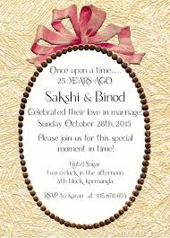 Ribbon Themed 25th Wedding Anniversary Invitation Wordings 25th Wedding Anniversary Invitations Wedding Party Invites Anniversary Invitations