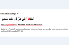 Namun diperjumpaan sebelumnya kami juga telah menyampaikan materi tentang allahumma yassir wala tu assir artinya nah untuk. Mad Jaiz Munfasil Penjelasan
