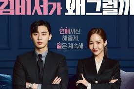 Mine drama korea episode 16 ending sub indo | happy ending.eps 16 belum ada sinopsis drakor start up episode 15 apakah dal mi masih menyukai do san tribunnews com mobile khusus dewasa subtitel. Mengapa Kdrama Dikemas Dengan Minim Episode