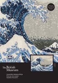 Shop the range of aida fabric in various coloured materials and counts, from plastic&nbsp;canvas for simple and quick projects to 18 count aida fabric for more detailed work. Great Wave Cross Stitch Kit Waterstones
