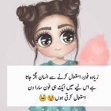Apr 26, 2021 · recipe: Ishmal Khan On Instagram Funny Girl Quotes Cute Funny Quotes Funny Relatable Quotes
