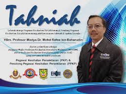 Adakah anda calon yang bakal menduduki temuduga pegawai kesihatan persekitaran sesi disember 2019? Piha Maeh Malaysian Association Of Environmental Health Facebook
