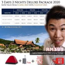 3d2n laguna redang super saver. Rm399 Laguna Redang 3d2n Holiday Bait Switch Scam Tech Arp