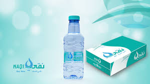 شركه نقي للمياه Naqiwater