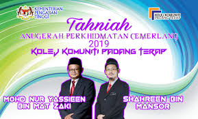 Explore tweets of kolej komuniti @kolejkomunitihq on twitter. Kkpadangterap Kkpadangterap Twitter