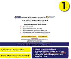 Cara apply pinjaman ptptn perbadanan tabung pendidikan tinggi nasional masuk ua poli dsb. Cara Mohon Pinjaman Ptptn Sspni Plus