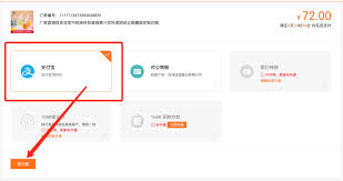 How to use alipay malaysia: Guide To Buy From 1688 Com Without Agent Or Alipay Chinese Bank Card Yayaka
