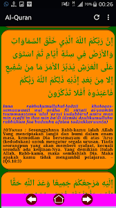 Nama al infitar diambil menjadi judul karena pada ayat pertama surat ini. Al Quran Latin Dan Terjemah Full 114 Surat Fur Android Apk Herunterladen