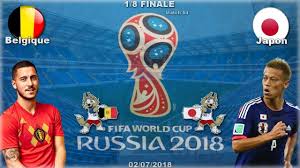Match complet | argentine belgique 1/4 de finale coupe du monde 2014 (tf1). Belgique Japon Fifa Coupe Du Monde 2018 1 8 Finale 54 Youtube