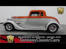Image result for Fisherman Blue 1934 Dodge