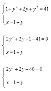 Infatti, il grado complessivo del sistema è dato dal prodotto dei gradi delle equazioni che lo compongono. Sistemi Di Equazioni Di Secondo Grado