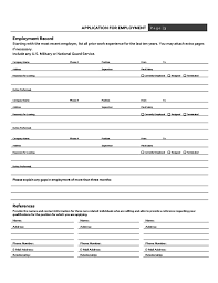 If you would like to view product information for a different location, simply click on the select. Bank Job Application Form Union Bank Free Download