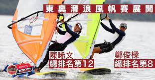 Nov 20, 2018 · 香港銅鑼灣掃桿埔大球場徑一號奧運大樓 1001 室 電話: Pkhdm3nuwubshm