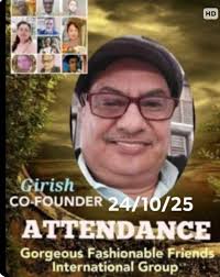 Greetings and Wishes from Friends