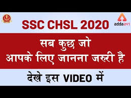 4.1 out of 5 stars 94. Ssc Chsl 2020 Everything You Need To Know About Chsl 10 2 Exam Youtube