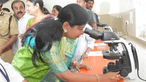 Medical laboratory and diagnostic facilities at GMC Anantapur