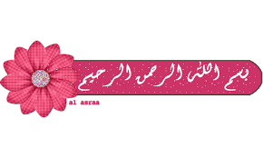 طريقة الكتابة صورة متحركة اسهل طريقة للكتابة 3dlat Net 20 15 9269 Fashion Bags Clutch
