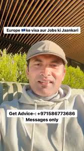 Europe 🇪🇺 Ka visa or Jobs ki Jaankari || #advice #jobs , #europe , #reel  #viralreels