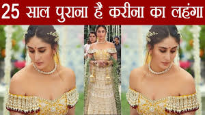 Kareena Kapoor Khan Wears 25 Years Old Bridal Lehenga In Veere Di Wedding Watch Video Filmibeat Youtube Bollywood actresses rani mukherjee and karishma kapoor, swara bhaskar attended the wedding party of sonam kapoor and anand ahuja. kareena kapoor khan wears 25 years old bridal lehenga in veere di wedding watch video filmibeat