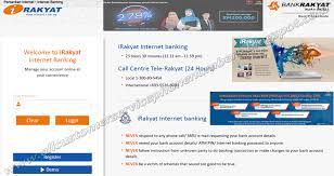 Virgin mobile france toll free customer service number : Bank Rakyat Hotline Number Register Change Hq Customer Service Phone Number
