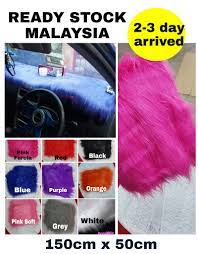 Maybe you would like to learn more about one of these? Bulu Dashboard Kereta Alas Dashboard Cover Seat Kereta Facebook