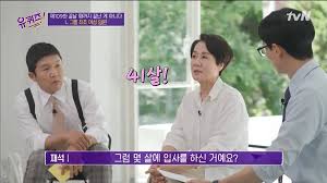 오늘 설명할 것은 한 서폿 유저가 챌린저에 오른 것에서 시작된다. Jayaqslszdlpgm