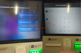 5 Sposobov Pogasit Kredit Pochta Bank 2021