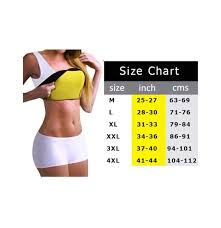 Onkar Shape Belt Non Tearable Tummy Trimmer For Men Women