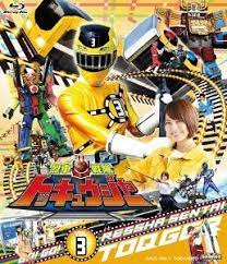 ressha sentai toqger vol 3 sci fi live action blu ray favorite character power rangers live action