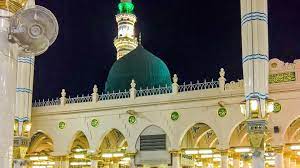 Wallpapers in ultra hd 4k 3840x2160, 8k 7680x4320 and 1920x1080 high definition resolutions. Madina 4k Wallpapers Top Free Madina 4k Backgrounds Wallpaperaccess